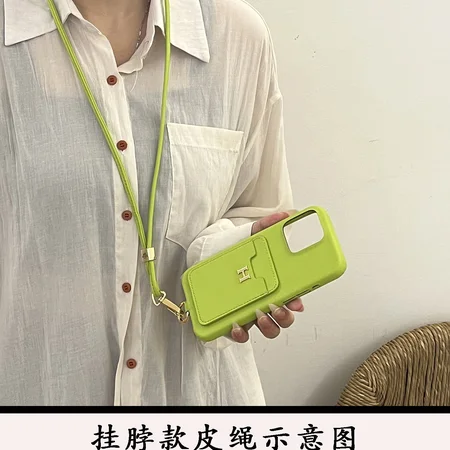 iphone17面白い エルメス風 アイフォーン16pro